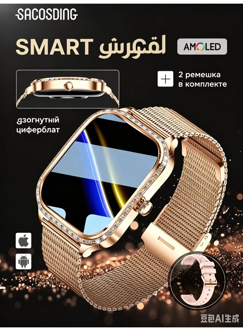 ساعة SACOSDING ذكية فاخرة للأعمال النسائية بشاشة AMOLED HD مقاس 1.75 بوصة، مكالمات بلوتوث، مقاومة للماء IP68 - Image 1