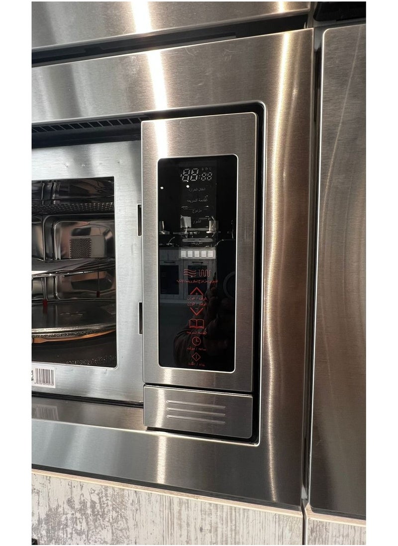 N.C N.C Built-in microwave 25 liter silver MEG55A3  - Image 2