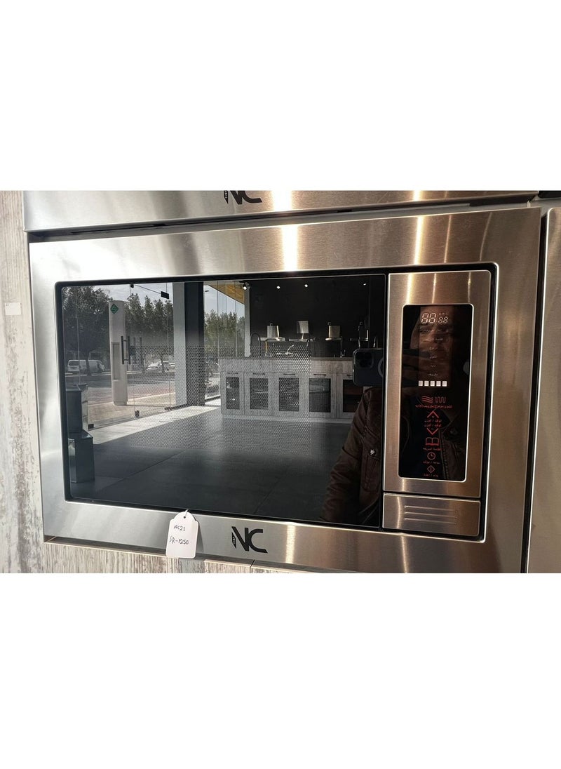 N.C N.C Built-in microwave 25 liter silver MEG55A3  - Image 5
