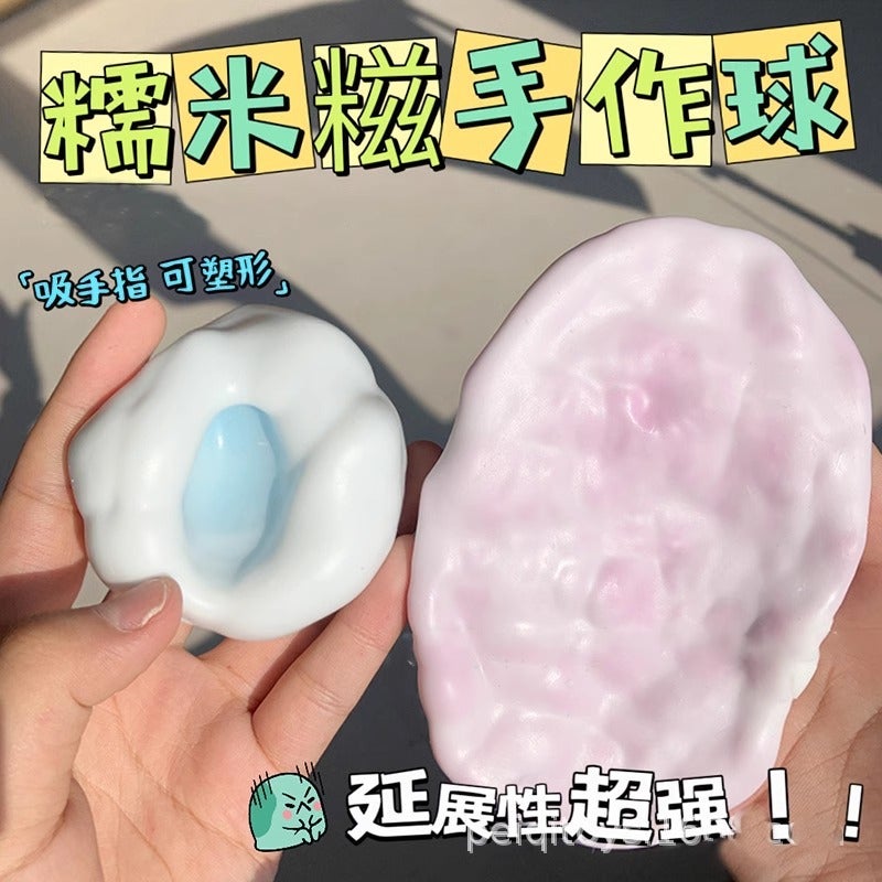 Air Pump Mochi Squishy Stress Relief Toy - Image 3