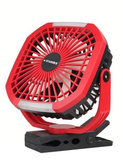 Stargold Rechargeable Clip Fan 8 Inch AC/DC With LED Light Red  - Image 1