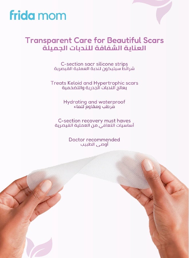 Frida Mom C-Section Silicone Scar Patches Reusable Medical Grade Silicone Treatment For Keloid Scars 6 Patches 8 Inches Waterproof Includes Case And Pouch  - Image 3