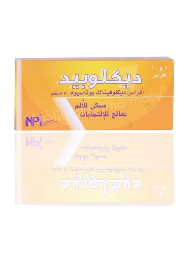 Npi Diclopid 50Mg 20S Tab - Image 2