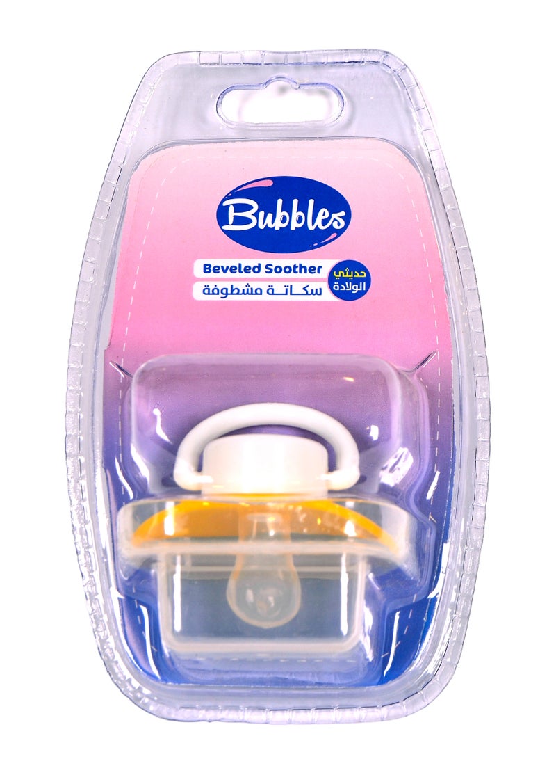 بابلز سكاته مشطوفة  اشكال مختلفة-اصفر حديثى الولادة - Image 2