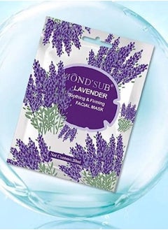 Mond'sub Lavender Soothing & Firming Facial Mask  - Image 1