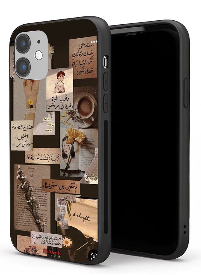 Tolwak Apple iPhone 11 Protective Case Arabic Quotes Vintage  - Image 1