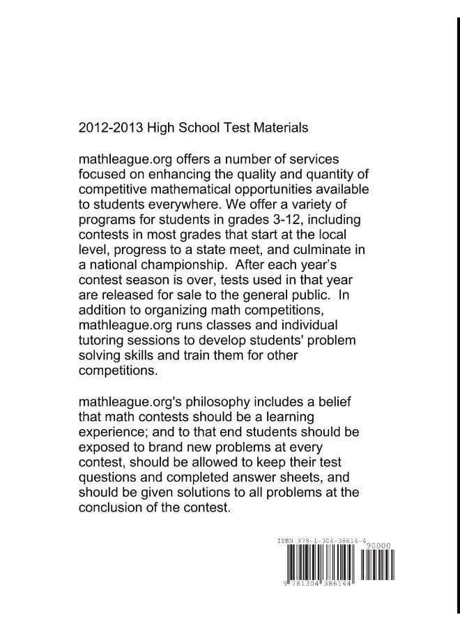 High School Test Materials 2012-2013  - Image 2