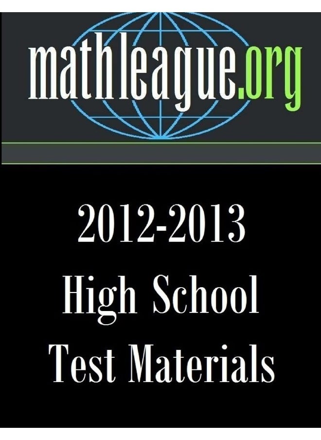 High School Test Materials 2012-2013  - Image 1