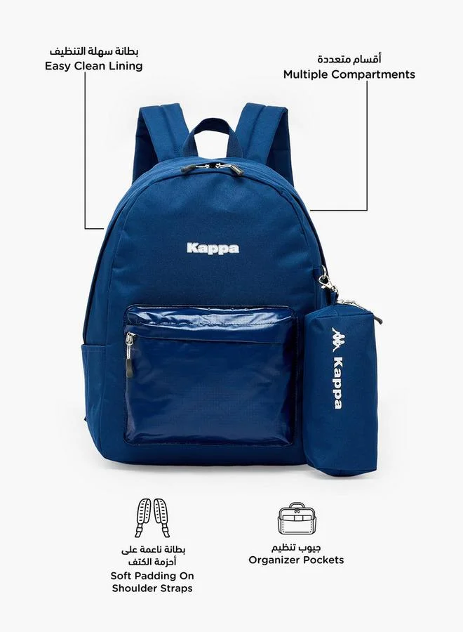 كابا Solid School Backpack For Girls 8-13 Years With Pencil Pouch - 17 Inches - 15x27x27 CM