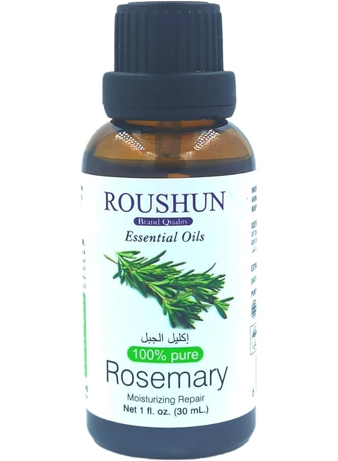 ROUSHUN Rosemary Essential Oil 30 Ml - Image 1