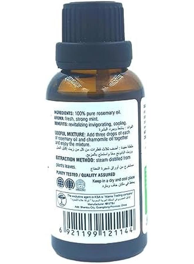 ROUSHUN Rosemary Essential Oil 30 Ml - Image 3