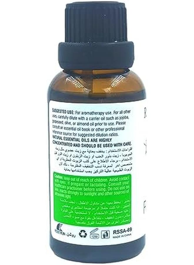 ROUSHUN Rosemary Essential Oil 30 Ml - Image 2