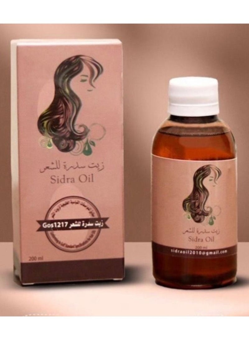 Sidra hair oil 200 ml
