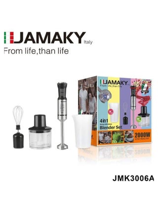 هاند بلندر استانلس 4 فى 1 من جاماكى 2000 وات ايطالي JMK3006A بضمان سنه - pzsku/Z47A793476A642731A620Z/45/_/1712105326/41f95ba5-3b98-429e-aee5-bfd6b74d24e8