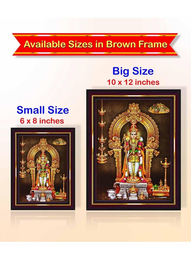 Pavan Photo Laminations Murugan Raja Alangaram Lord Subramanya Swamy Wall Painting Framed Home Decor (Wood,Matte,Brown,Big Size,10 x 12 Inch) B50M - Image 5