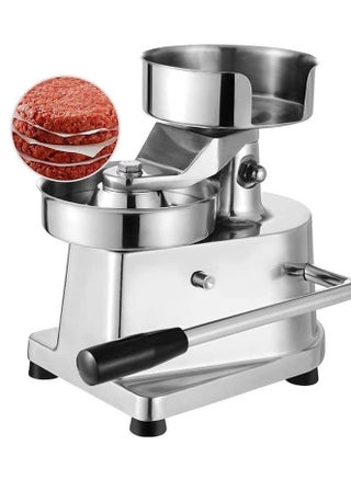 LETWOO 130mm Commercial Hamburger Press Patty Maker Stainless Steel Burger Press Tool Heavy Duty Meat Forming Processor 500 Pcs Patty Papers Sliver - pzsku/Z47A7B68B8EABC11F7EF1Z/45/_/1697832887/b0a84ed6-653b-40d2-82ce-c0845d828d80