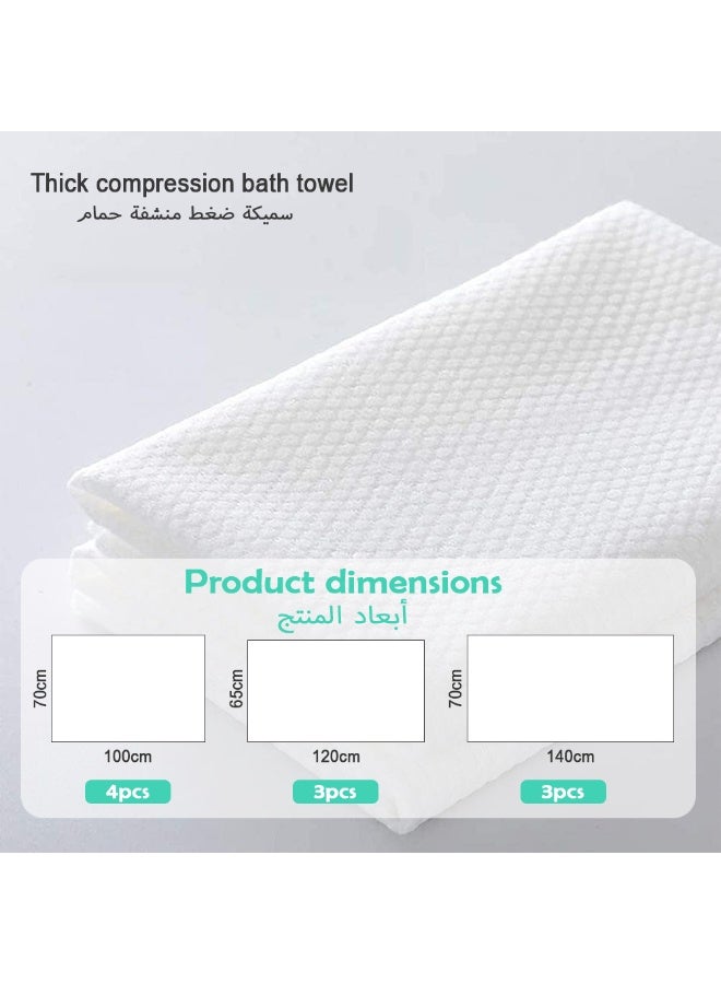 10 packs of disposable cotton bath towels, soft body towels, portable travel disposable towels, salon towels, beach swimming, hiking, camping salon white bath towels - Image 4