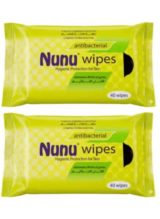 Nunu 2PCS Nunu Antibacterial Wipes Hygienic Protection for Skin, 2X40 Wipes - Image 1