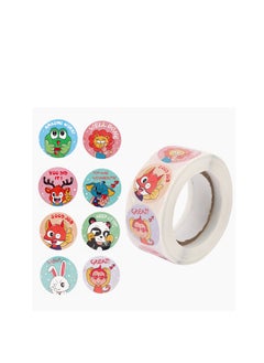 Grab Mantra 2000PCS Teacher Reward Stickers School 4 Roll Motivational Sticker in 32 Designs for Children Students Teachers Classroom  - Image 2