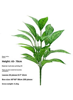 Faux Potted Plant Bonsai Home Decor Greenery 26 leaf flower zebra single leaf