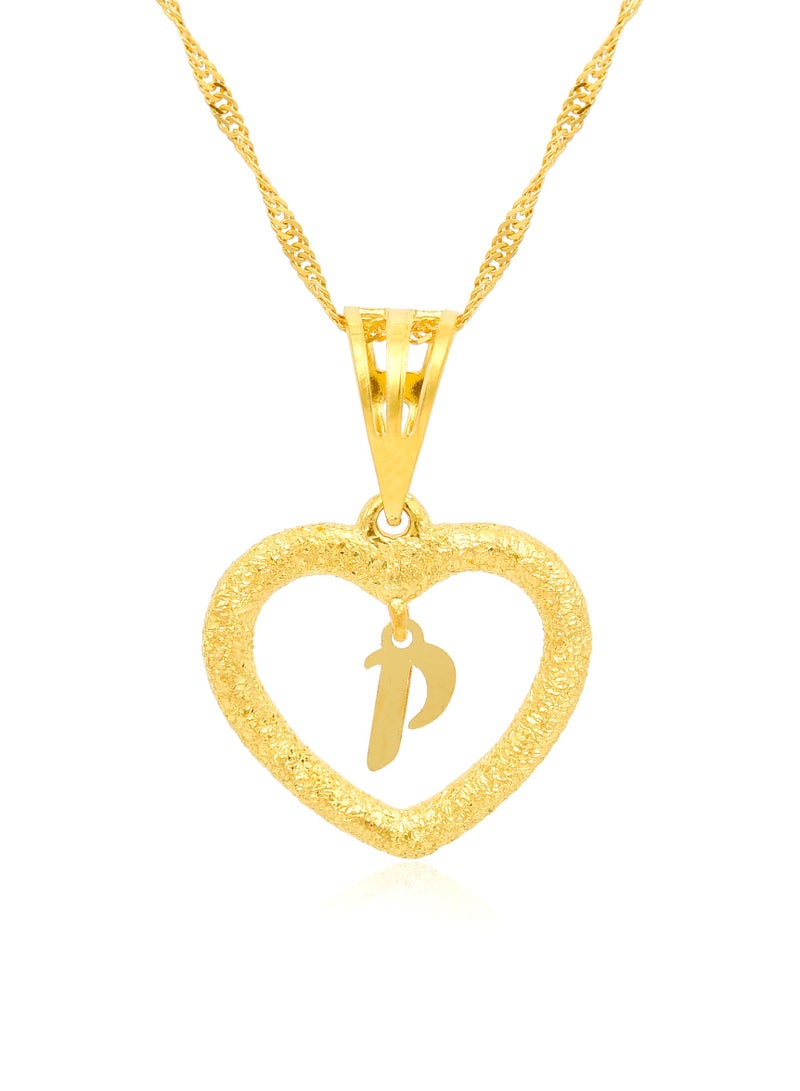 BAFLEH JEWELLERY Golden Heart 'P': 22kt Gold Pendant for Special Moments - Image 1