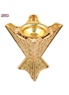 RSG RSG – Large Oud Burner Incense Mabkhara for Big Halls - Houses and Mosque – 829  - Image 1
