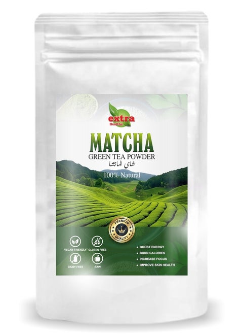 Extra Healthy Organic Matcha Green Tea Powder, 50g
