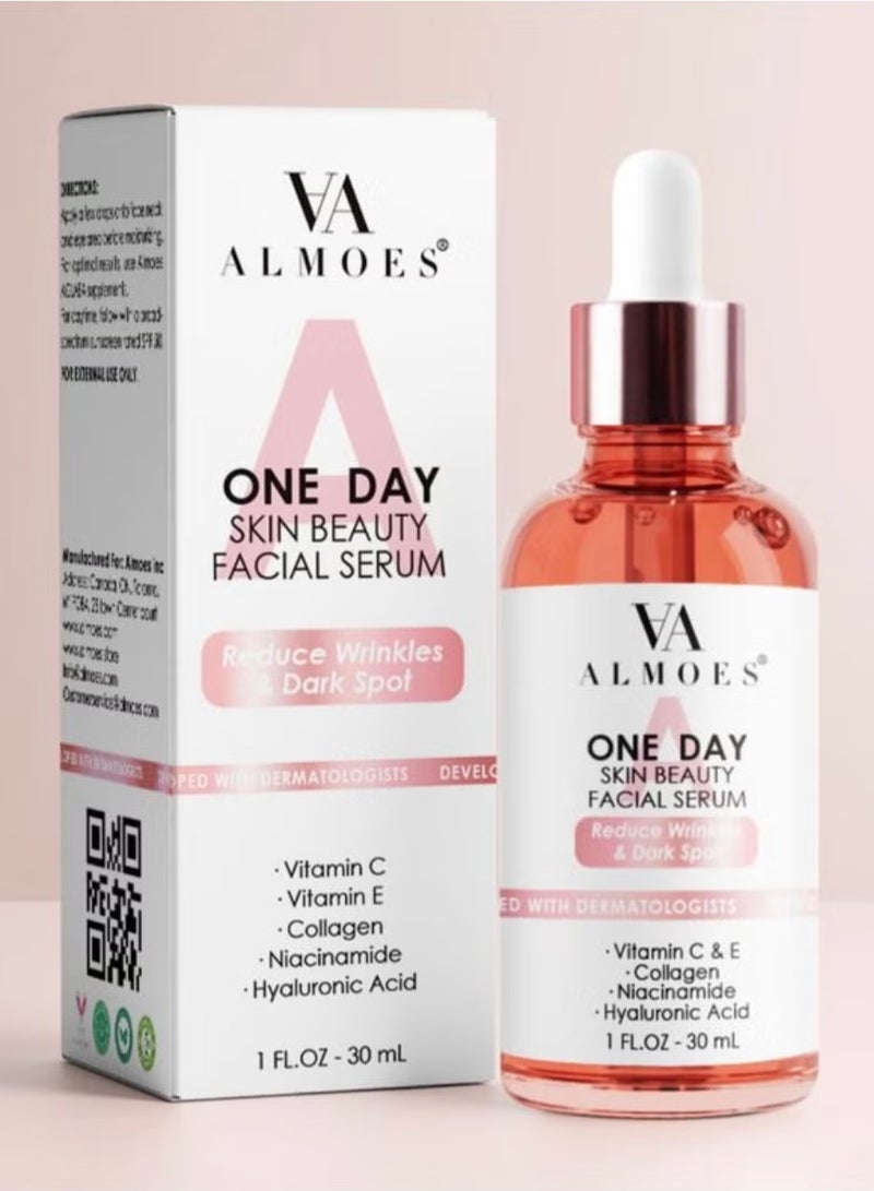 الموس سيروم ون داي مصل جمال البشرة 30مل - Image 1