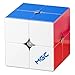 CuberSpeed Cuber Speed YJ MGC 2x2 Beta 2x2 BallCore UV Speed Cube - Image 2