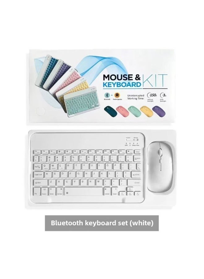 Tablet Notebook Wireless Connection Bluetooth Keyboard Mouse Suit For IPAD Huawei Xiaomi Samsung Mobile Phone-Color:White-Product Type:Single Keyboard - Image 1