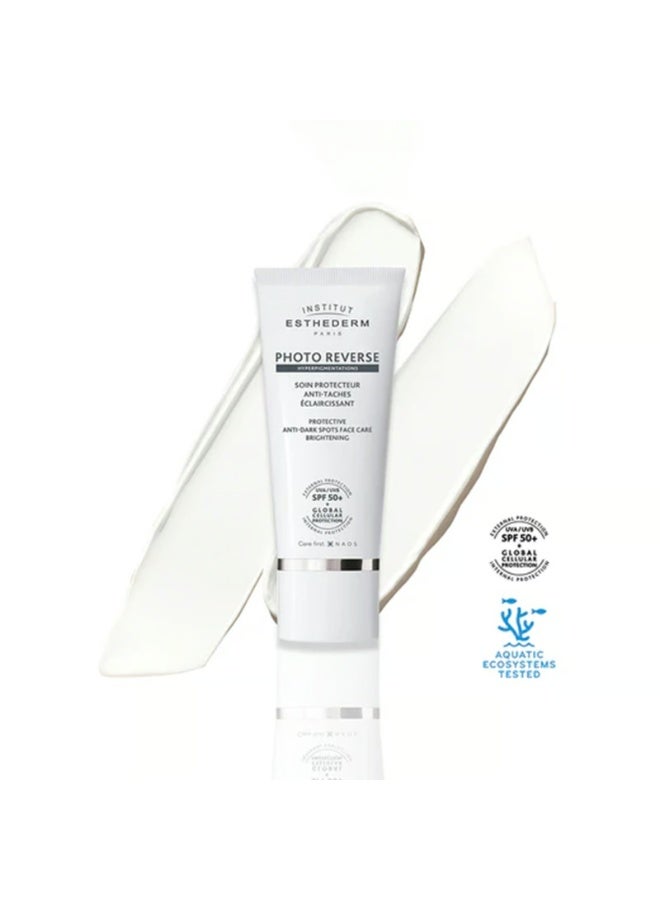 إستيديرم صن فوتو ريفيرس للعناية بالوجه لتفتيح البشرة ومكافحة البقع الداكنة بعامل حماية من الشمس 50+، 50 مل - Image 3