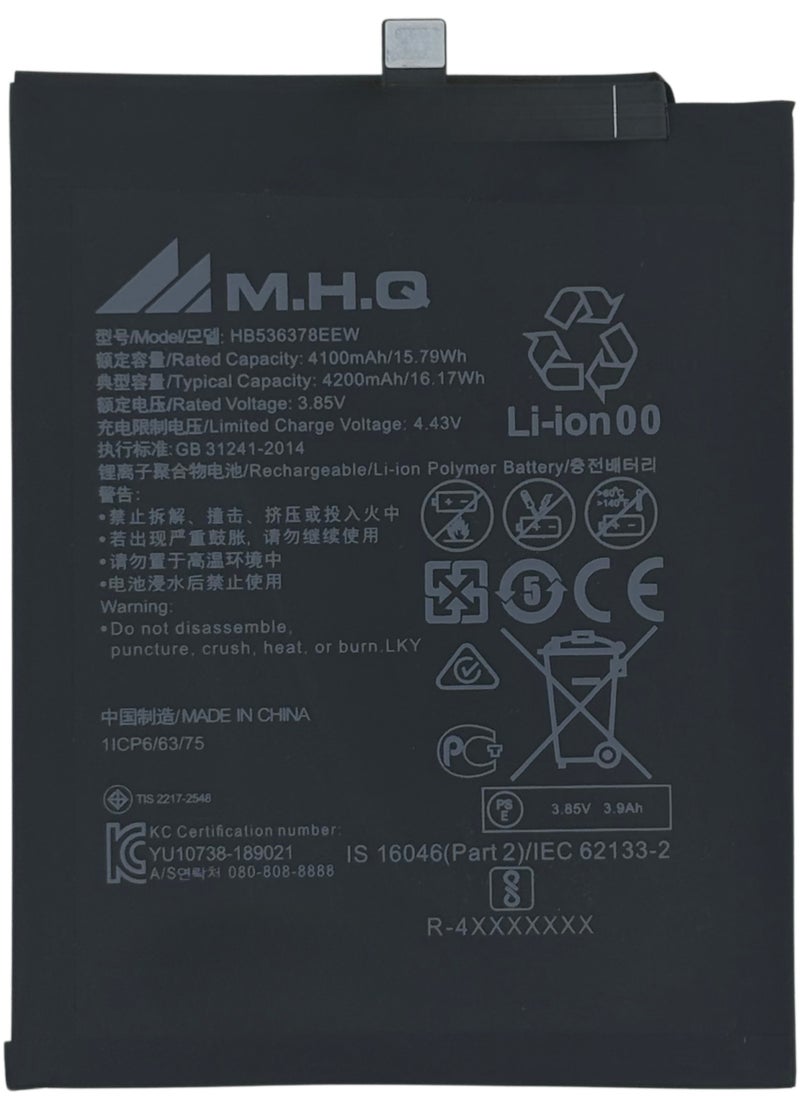 M.H.Q Huawei P40 Pro: ELS-NX9, ELS-N04, ELS-AN00: HB525777EEW High Quality Battery  - Image 1