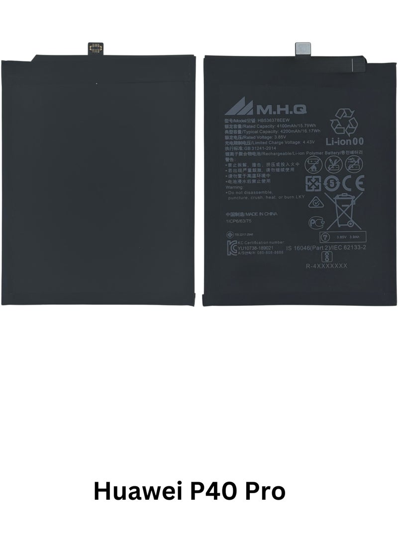 M.H.Q Huawei P40 Pro: ELS-NX9, ELS-N04, ELS-AN00: HB525777EEW High Quality Battery  - Image 3