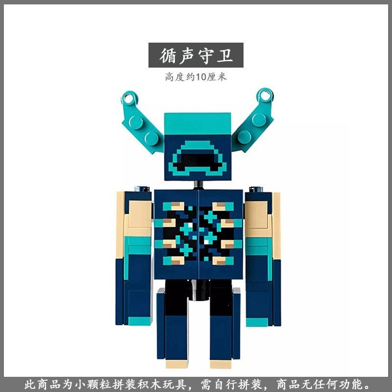 Minecraft Figure Building Blocks Set - Various Characters