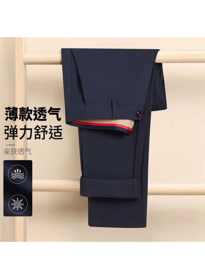 FOLUNSI premium Men's Casual Pants - Summer Straight-cut Lightweight Cool Business Trousers With Breathable Fabric - Image 2