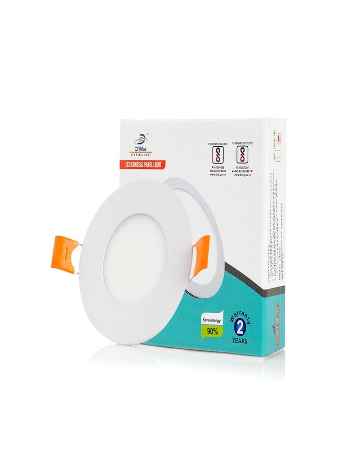 D'Mak 3W LED Concealed Round Shaped Panel Light with Adapter, for POP False Ceiling (White) - Image 1