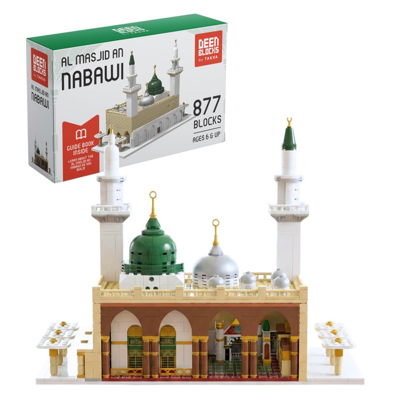 takva كتل البناء التعليمية TAKVA DEENBLOCKS مسجد النبي - Image 3