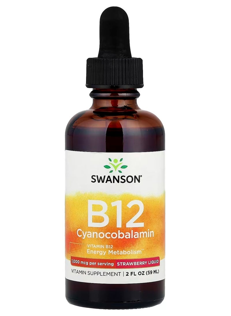 Swanson, B12 Cyanocobalamin Liquid, Strawberry, 2 fl oz (59 ml)