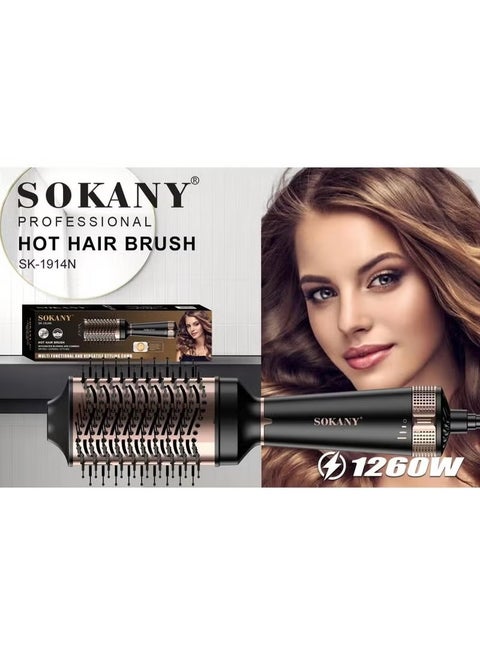 Sokany 1260W Hair Dryer Brush, Hot Air Comb, Performs All Hair Functions SK-1914N