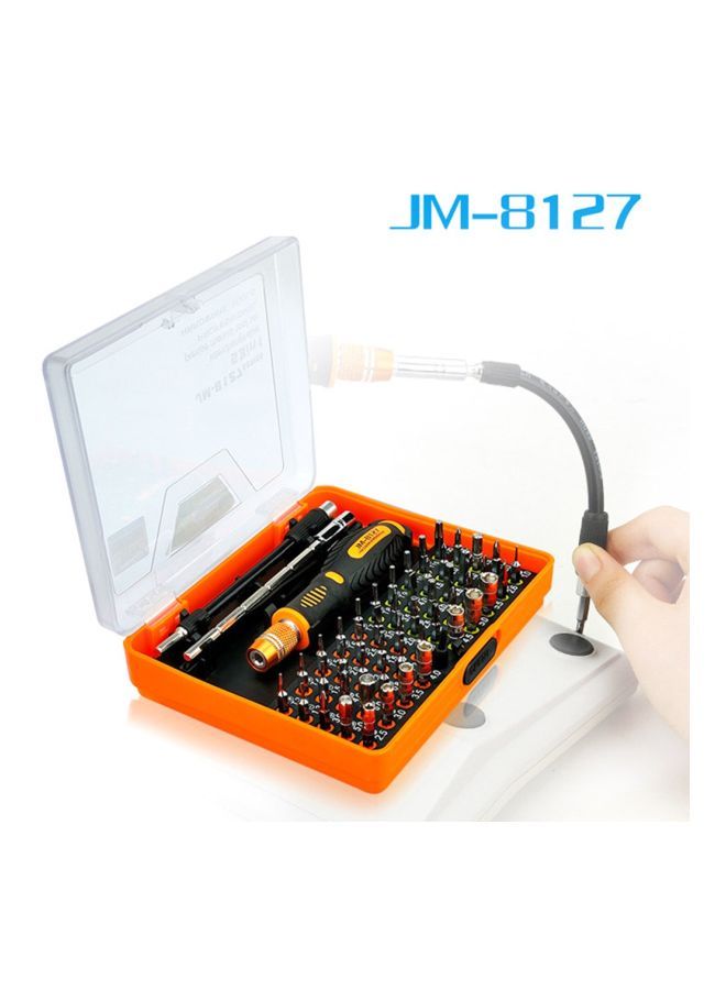 NIBEMINENT 55-Piece Screwdriver Set Black/Silver/Orange  - Image 2