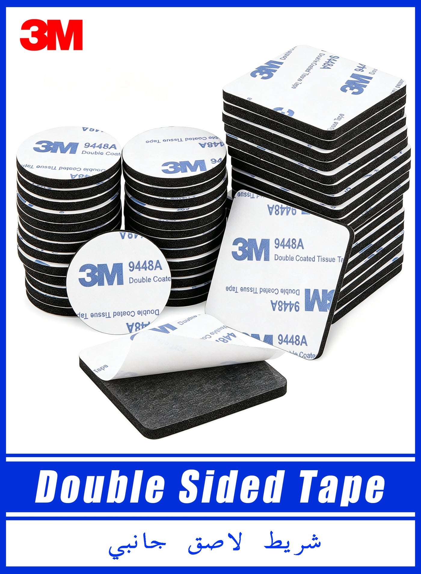 100 Pcs Double Sided Tape Strong Heavy Duty Waterproof Tape Adhesive Foam Pad Tape Double Sided Foam Tape for Holding Picture, Walls Picture, Light, Hooks, Home, Office, Square & Round, 40×40mm