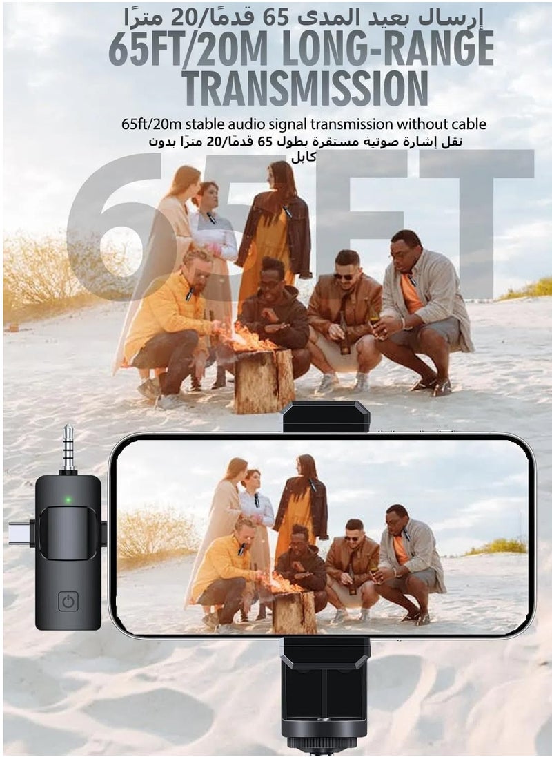 Generic - 3 in 1 Wireless Lavalier Microphones for iPhone, iPad, Android, Camera, USB-C Microphone, 7-Hour Battery, Mini Microphone with Noise Reduction for Video Recording, Vlog, YouTube, TikTok - Image 1