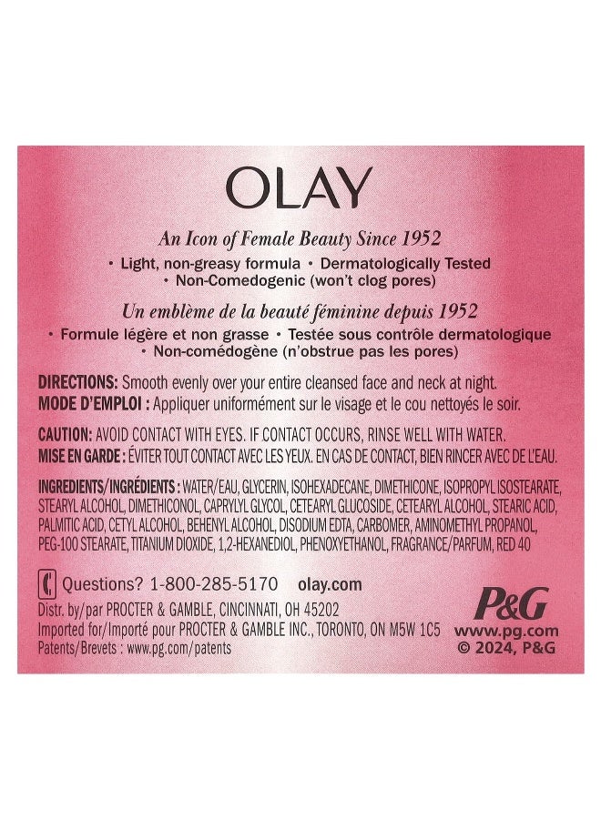 Olay, Firming Night Cream, 1.9 fl oz (56 ml) - Image 3