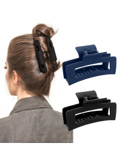 WLLHYF WLLHYF 2 Pieces Square Claw Clips 35 Inch Matte Nonslip Hair Clamps Medium Hair Claw Clips Fashion Strong Hold Banana Clips Thick Thin Hair Styling Accessories for Women Girls 