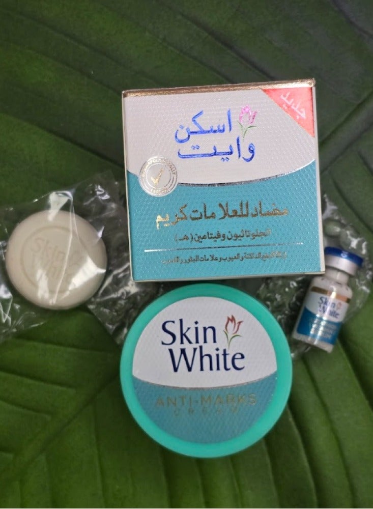 سكين وايت مجموعة إزالة البقع الداكنة والعيوب من البشرة - 3 قطع - Image 3