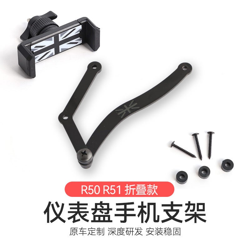 Suitable For Bmw Mini Folding Dashboard Mobile Phone Holder Cooper R50R55F54 Car Navigation Mobile Phone Holder - Image 2