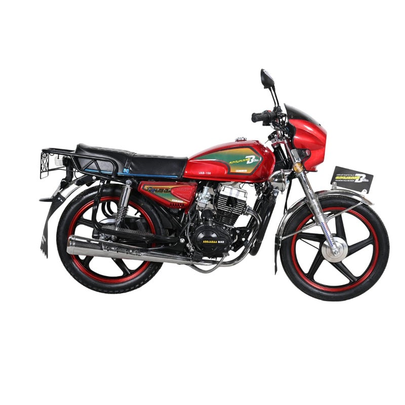 ABO JABAA BIKE - 150CC - Red - Image 1