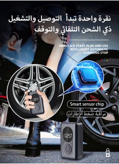 HEROCKX Electric tire inflator Portable air pump cordless strong power automatic shut-off air compressor for car bike, bicycle and ball  - Image 5