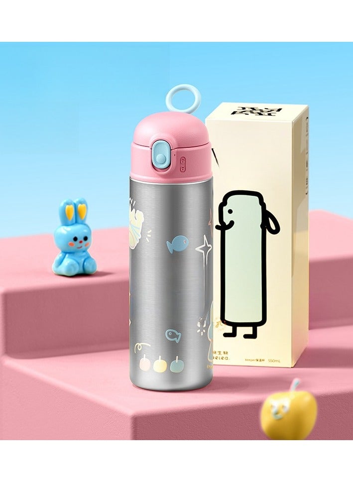 KUYING High Appearance Children's Portable Water Cup 