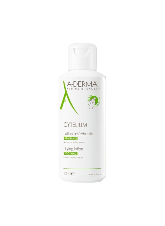 إيه-ديرما لوشن أ-ديرما سيتيليوم المهدئ 100 مل - Image 2